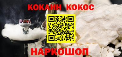 бутират Гагарин