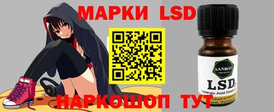 скорость mdpv Гатчина