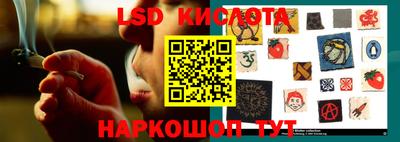 бутират Гагарин