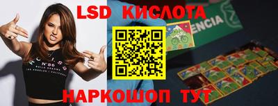 скорость mdpv Гатчина