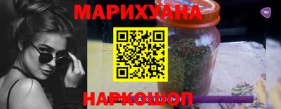 трава Гай