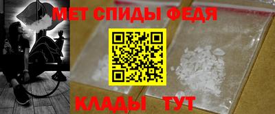 скорость mdpv Гатчина