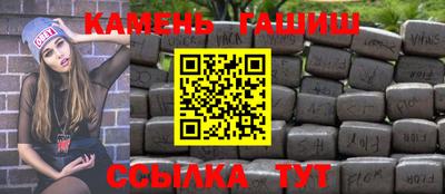 скорость mdpv Гатчина